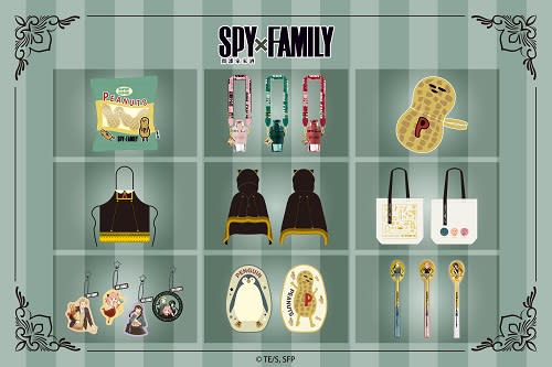 《SPY×FAMILY 間諜家家酒》快閃店　12/29華山登場