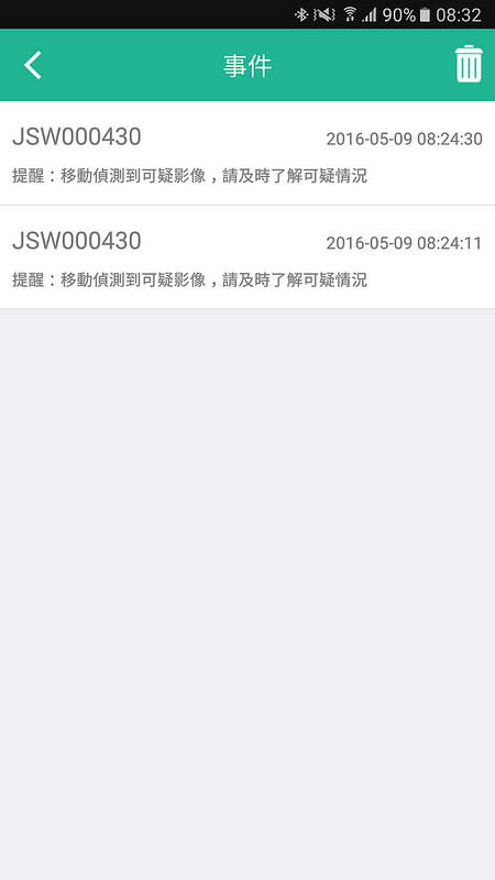 可WiFi連線 內建視訊 JISIWEI智慧型掃地機器人開箱