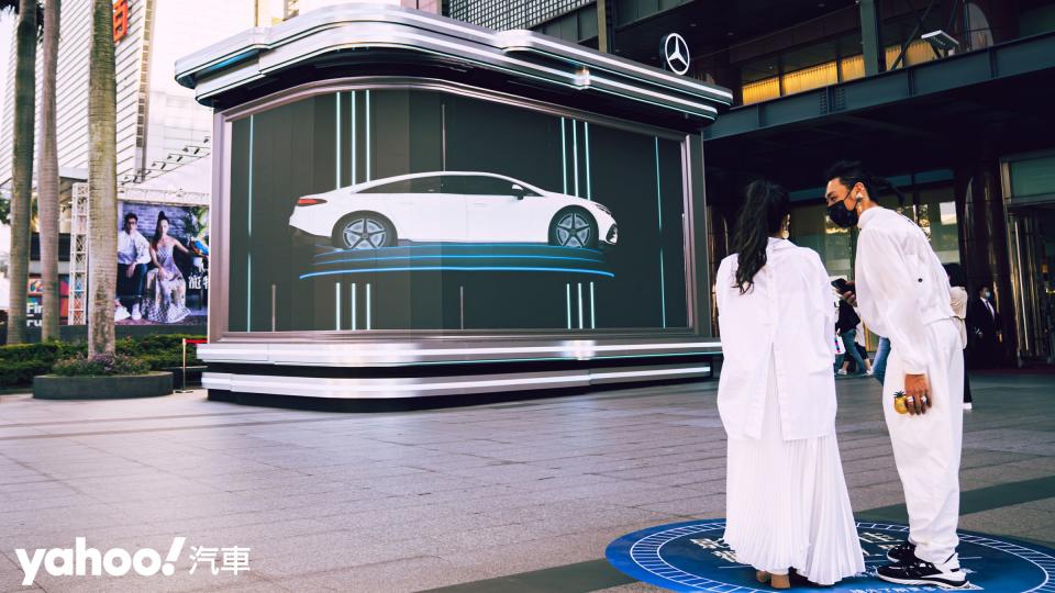 Mercedes-EQ THE NEW EQS橫空降臨中台灣！創新裸視3D體驗就等你親臨現場！