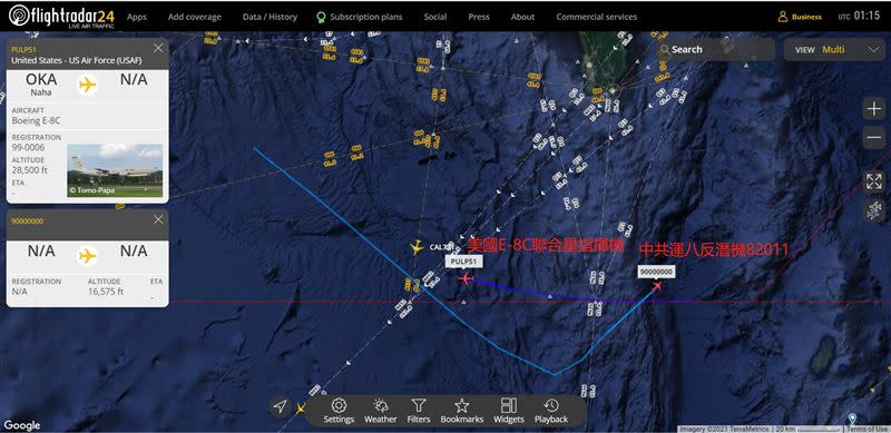 美、中軍機同時現蹤台海一帶。（圖／台灣西南空域粉專提供）