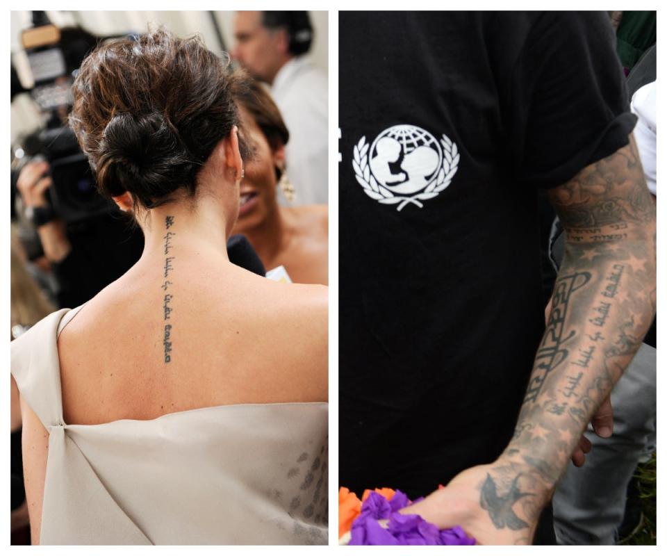 David and Victoria Beckham have matching tattoos. (COMPOSITEEngland football superstar David Beckham (R) greets survivors of devastating Typhoon Haiyan during a visit to a tent city in Tacloban city, Leyte province, central Philippines on February 13, 2014. Beckham visited the Philippines on February 13 to give comfort to survivors of the Asian country’s deadliest ever typhoon -- although not everyone was sure of his identity. AFP PHOTO / TED ALJIBE (Photo credit should read TED ALJIBE/AFP via Getty Images)WEST HOLLYWOOD, CA - MARCH 07: Victoria Beckham attends the 18th Annual Elton John AIDS Foundation Academy Award Party at Pacific Design Center on March 7, 2010 in West Hollywood, California. (Photo by Larry Busacca/Getty Images))