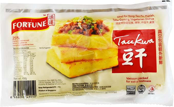 Fortune Tau Kwa, 2 x 225g (Packaging may vary) - Chilled. (Photo: Amazon SG)