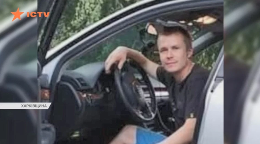 Dmitry Ivchenko, 25, is pictured.