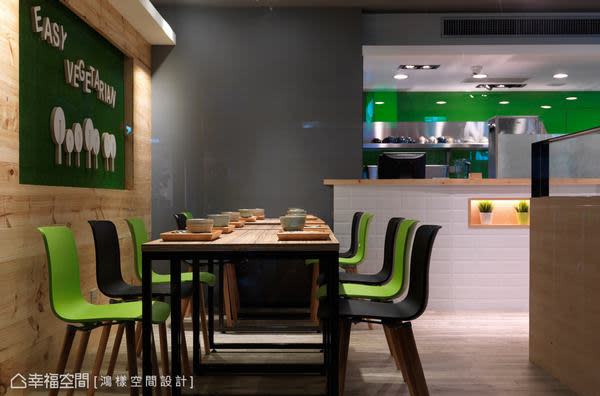 以現代感的設計傢俱，並以黑綠配色做搭配，表現屬於年輕人的時尚風格。 