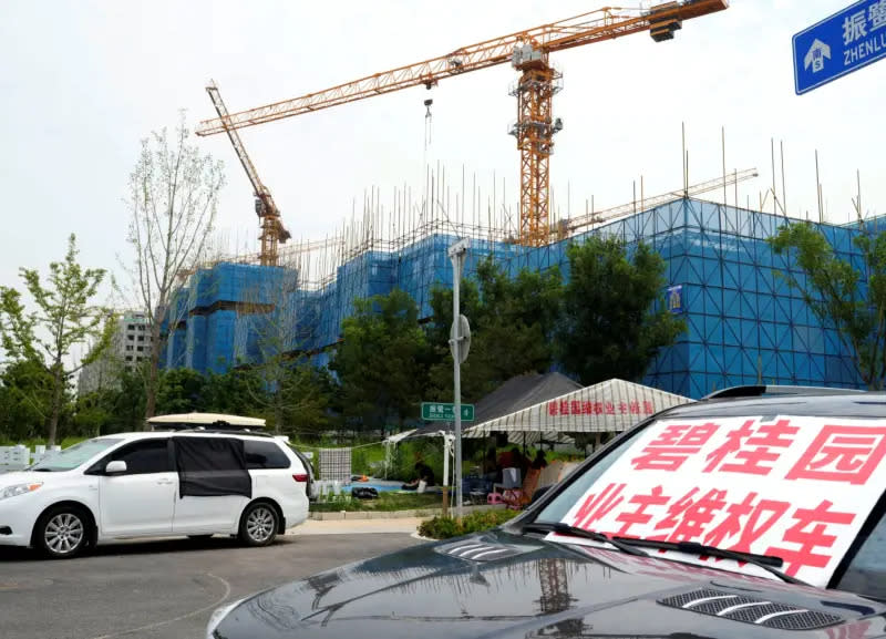 ▲房地產業佔中國經濟比重高達四分之一，但近來卻面臨危機。（圖／美聯社／達志影像）