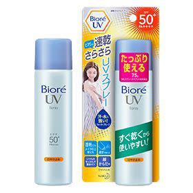 <br> Biore UV防曬噴霧 50g ￥723円→￥537