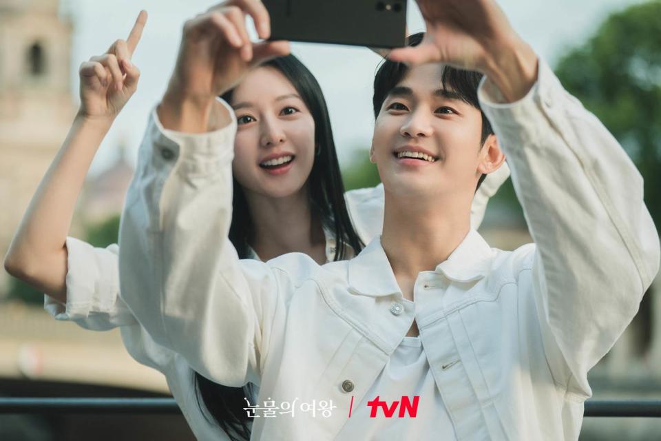 屬虎的人感情方面則有機會遇到心儀對象圖片來源：Facebook@tvN drama