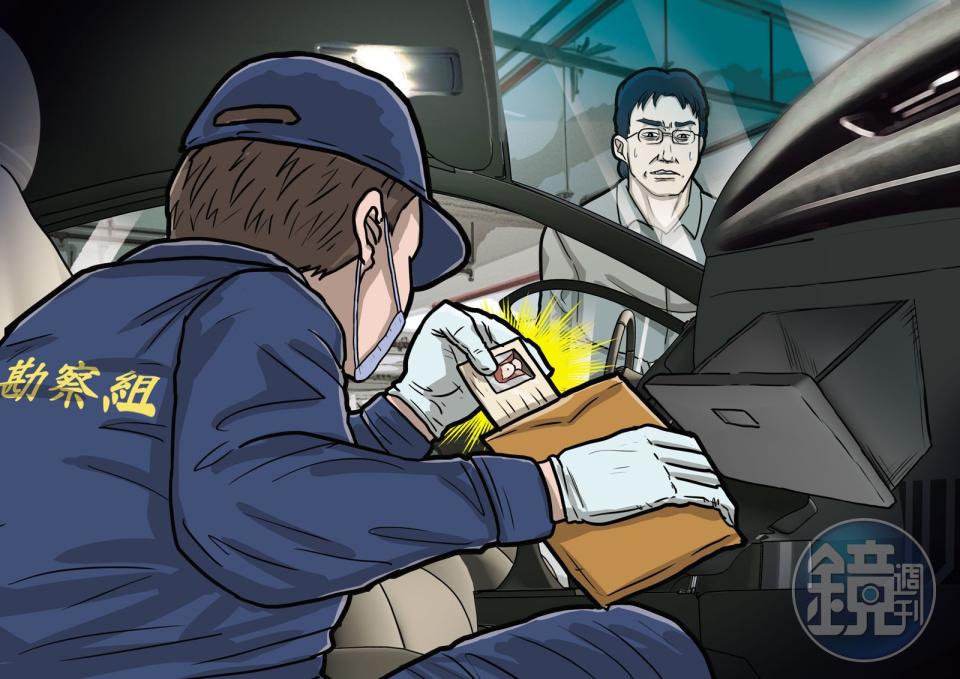 警方在葉原宏車上搜出失蹤的王女證件，最後查出他殺害2名女子。