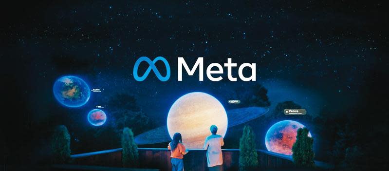 臉書將母公司名稱改為Meta，開啟了全世界「元宇宙」概念股的熱潮。（翻攝自Meta臉書）
