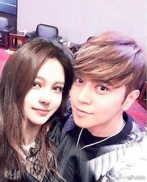 Grace previously dated Show Lo  