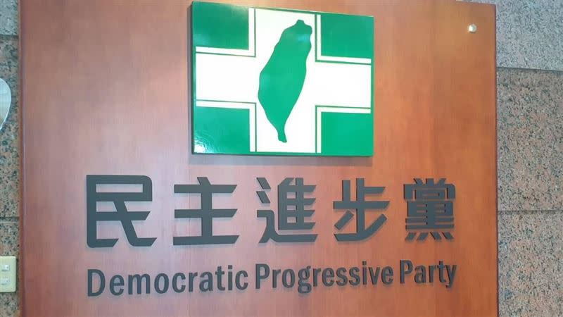 民進黨全國黨代表暨地方主委選舉今（26）日舉行投票，選舉結果今晚揭曉（資料照/黎冠志攝影）