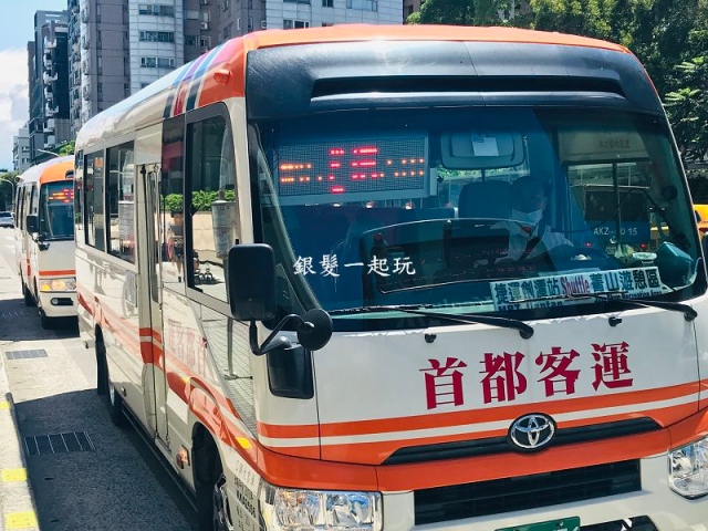 小15號公車 無車族也能暢玩陽明山 擎天崗 絹絲瀑布 舒心半日遊