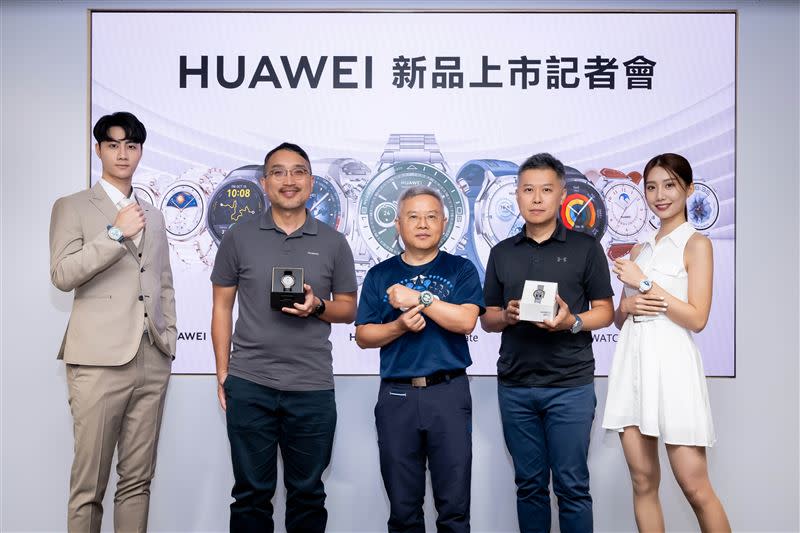 HUAWEI帶來多款穿戴新品，包含WATCH GT 5 Pro、WATCH GT 5 以及WATCH Ultimate等，9月底起陸續上市。（圖／品牌業者提供）