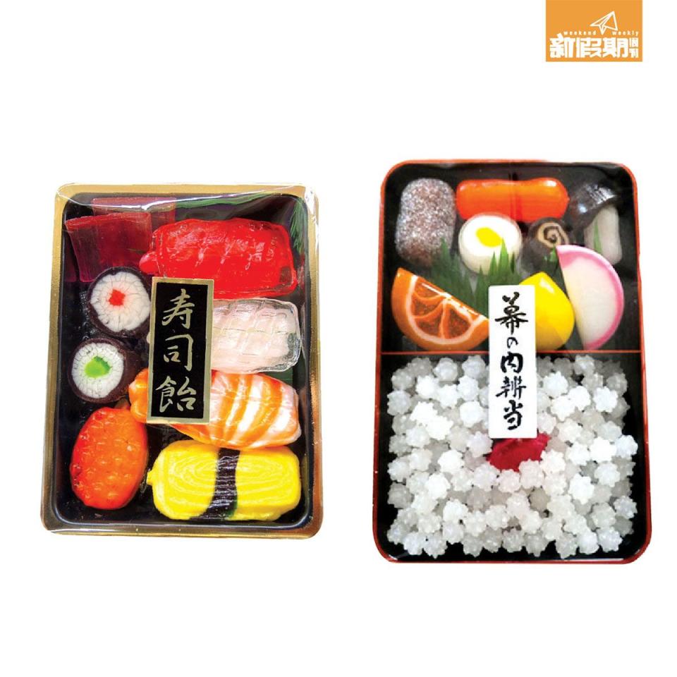 京都三照庵 和菓子 (各口味) (100g – 110g) $38