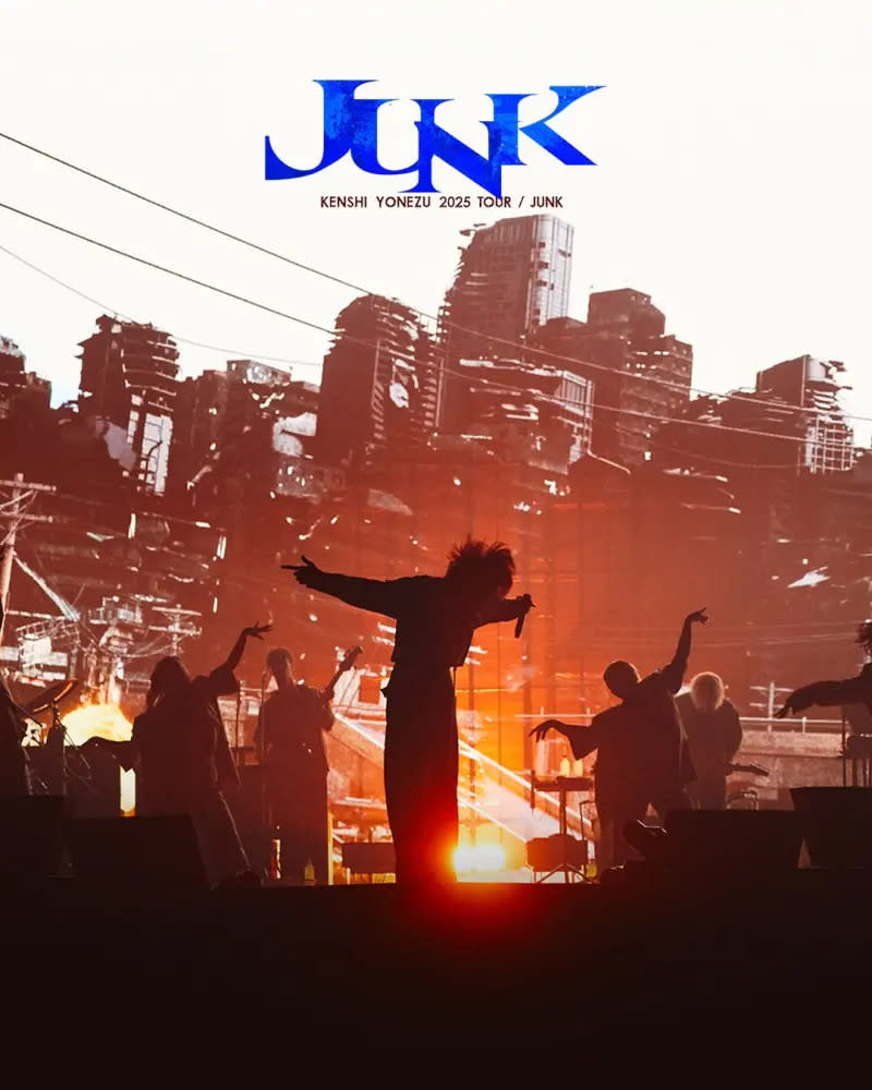 米津玄師展開「2025 TOUR / JUNK」世界巡迴演唱會，確定2025年3月15日、16日在台北開唱。（圖／米津玄師X）