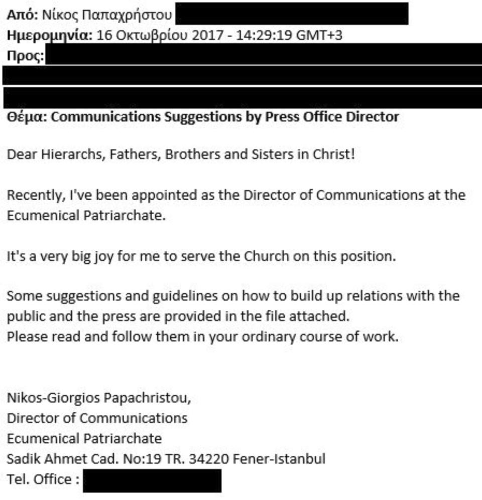 This image shows a portion of an October 2017 email made to look like it was written by Ecumenical Orthodox Church spokesman Nikos-Giorgos Papachristou. The email was booby trapped, suggesting that attempts to digitally compromise the Ecumenical Patriarchate are ongoing. Parts have been redacted to protect sensitive information. (AP Photo)