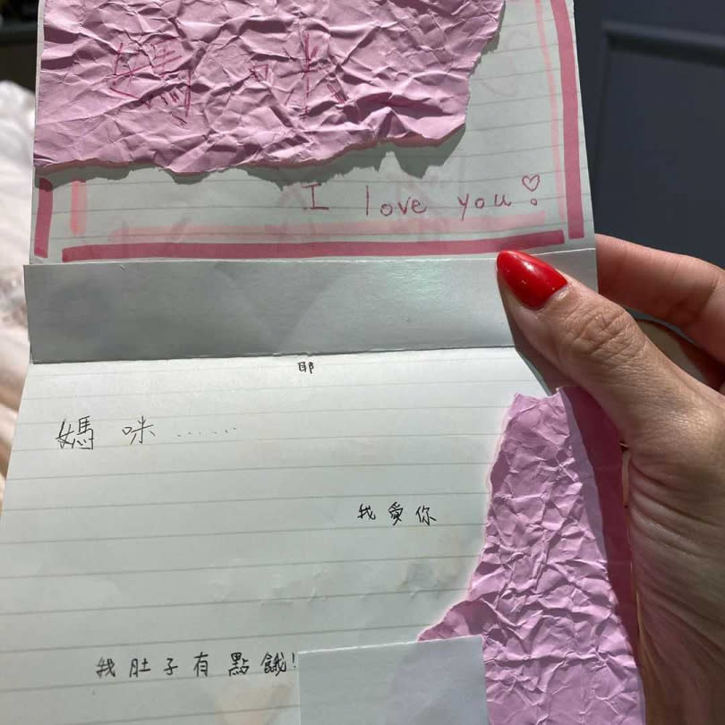 （圖／翻攝自臉書／胡小禎）