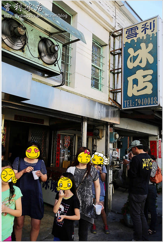 【食記│台南】漚汪雪利冰店～古早味限定！從小吃到大的老字號冰店！天熱了！跟我一起去吃冰吧！