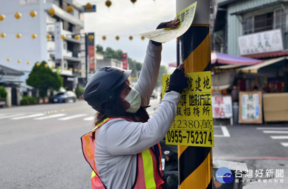 嘉義市府環保局取締違規廣告，將採停話、開罰雙管齊下／陳致愷翻攝