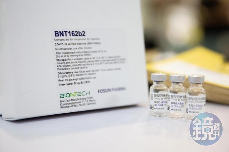 《路透》報導，美國近期研究指出，輝瑞／BNT疫苗在完整接種2劑後6個月，保護力自88%降至47%。（示意圖，本刊資料照）