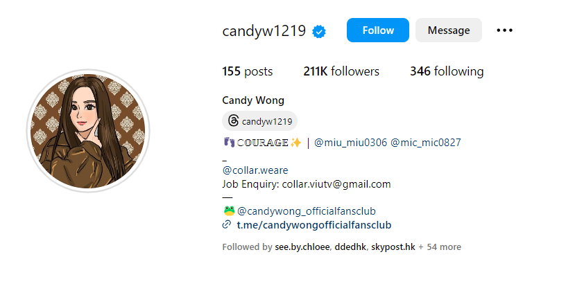 Candy IG 截圖