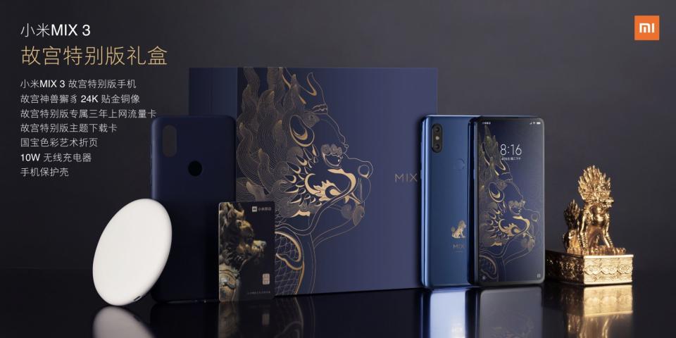 Xiaomi MIX 3