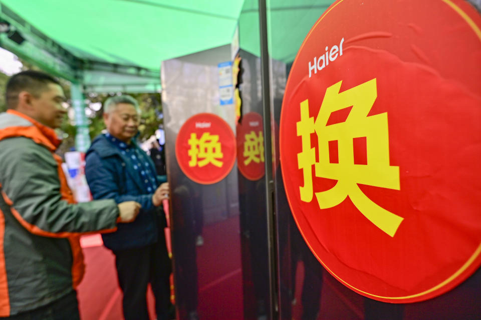 未壞都要換！中國家電協會指電器有「保鮮期」惹熱議。 (CFOTO/Future Publishing via Getty Images)