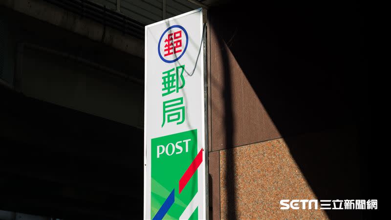 中華郵政公司公開甄選1021人。（圖／記者陳弋攝影）