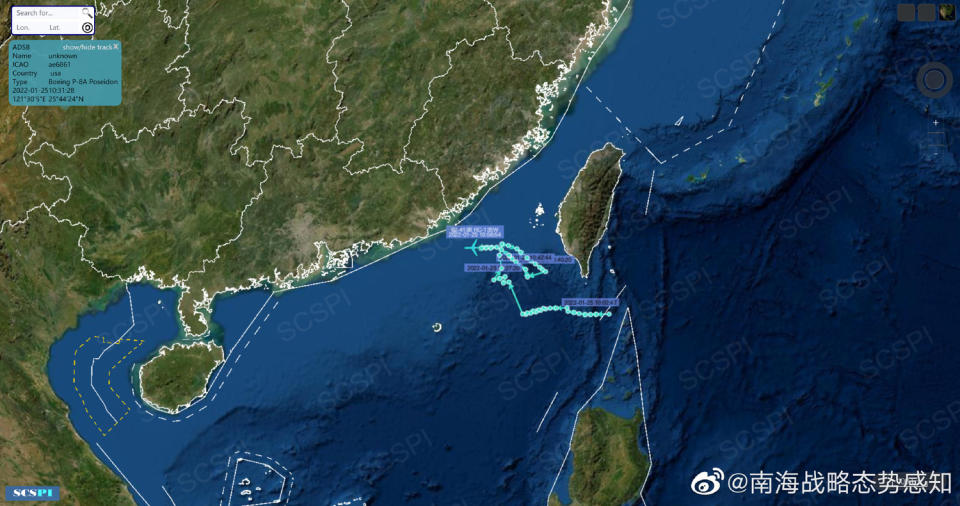 「南海戰略態勢感知計劃平台」(SCSPI)微博訊息：1架美國空軍RC-135W則在台灣海峽「南口」活動。   圖：翻攝南海戰略態勢感知計劃平台微博