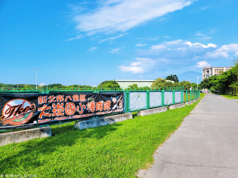 新北｜八里十三行文化公園 兒童遊戲場