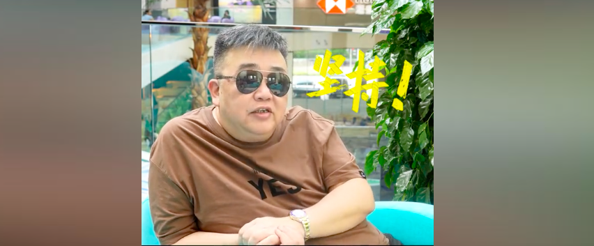 容錦輝被爆做中港商務車隊長多年，並於去年開抖音帳戶分享司機見聞