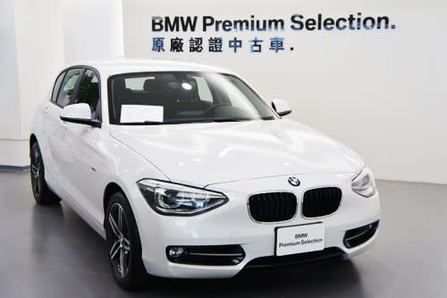 BMW原廠嚴選最高認證 BMW/MINI台北鎔德原廠認證中古車中心成立