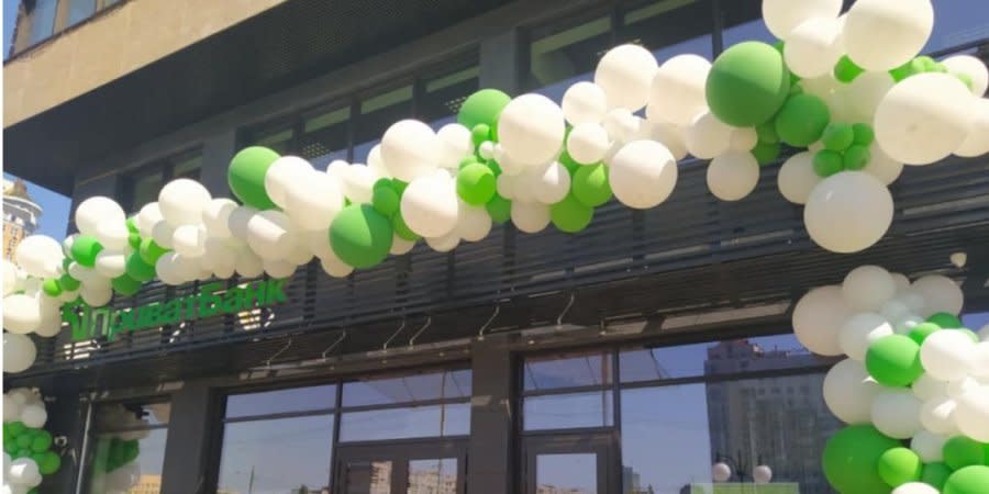 PrivatBank is once again preparing for privatization