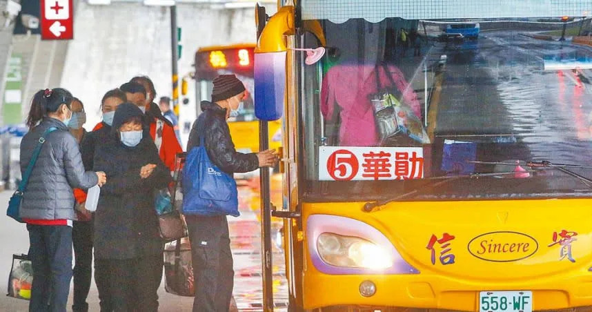 &#x006843;&#x005712;&#x006a5f;&#x005834;&#x006e05;&#x006f54;&#x004eba;&#x0054e1;&#x0067d3;&#x0075ab;&#x0098a8;&#x0066b4;&#x0064f4;&#x005927;&#x00ff0c;&#x00885b;&#x00798f;&#x0090e8;&#x0091dd;&#x005c0d;&#x004ea4;&#x00901a;&#x008eca;&#x00ff0c;&#x005373;&#x0065e5;&#x008d77;&#x005be6;&#x0065bd;&#x0056fa;&#x005b9a;&#x008def;&#x007dda;&#x0053ca;&#x005ea7;&#x004f4d;&#x003002;&#x005716;&#x0070ba;&#x008ca0;&#x008cac;&#x006843;&#x006a5f;&#x006e05;&#x006f54;&#x007684;&#x004fe1;&#x005be6;&#x0054e1;&#x005de5;&#x00642d;&#x004e58;&#x004ea4;&#x00901a;&#x008eca;&#x004e0b;&#x0073ed;&#x00ff0c;&#x004e0a;&#x008eca;&#x00524d;&#x007531;&#x005c0f;&#x007d44;&#x009577;&#x0070ba;&#x004e58;&#x005ba2;&#x005674;&#x007051;&#x009152;&#x007cbe;&#x006d88;&#x006bd2;&#x003002;&#x00ff08;&#x005716;&#x00ff0f;&#x004e2d;&#x00570b;&#x006642;&#x005831;&#x009673;&#x009e92;&#x005168;&#x00651d;&#x00ff09;