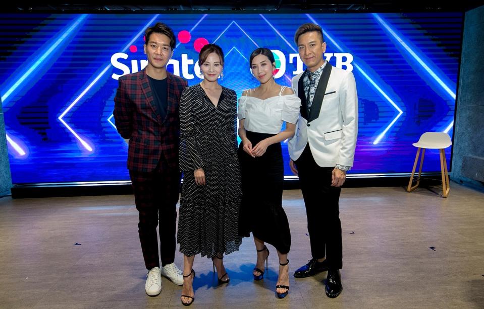 The TVB stars Lai Lok Yi, Rebecca Zhu, Mandy Wong and Kenneth Ma. (PHOTO: Singtel)