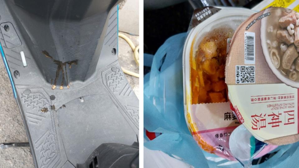 原PO貼出機車被超商微波食物湯汁滴到的照片。（合成圖／翻攝自爆廢公社公開版臉書）