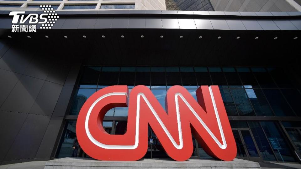 CNN當時曾協助CNN+的員工轉職到其他部門，但仍有人遭資遣。（圖／達志影像美聯社）