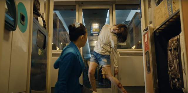 Train to Busan (2016).