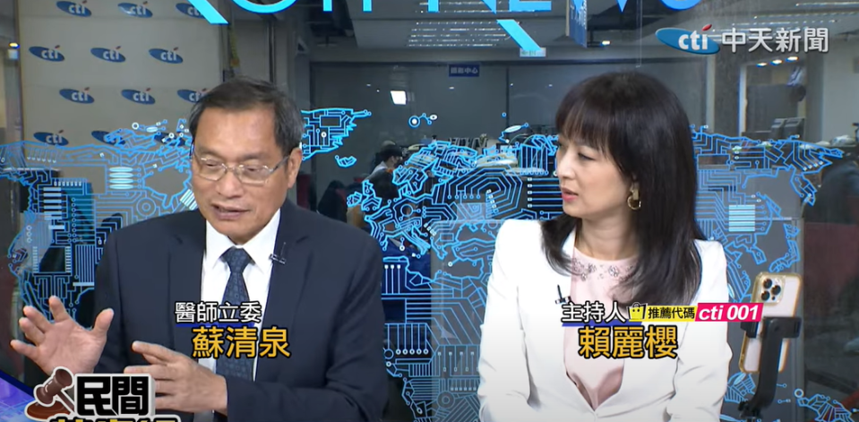蘇清泉表示，核三廠耐震級數要到10級強震以上沒有問題。（圖/中天新聞）