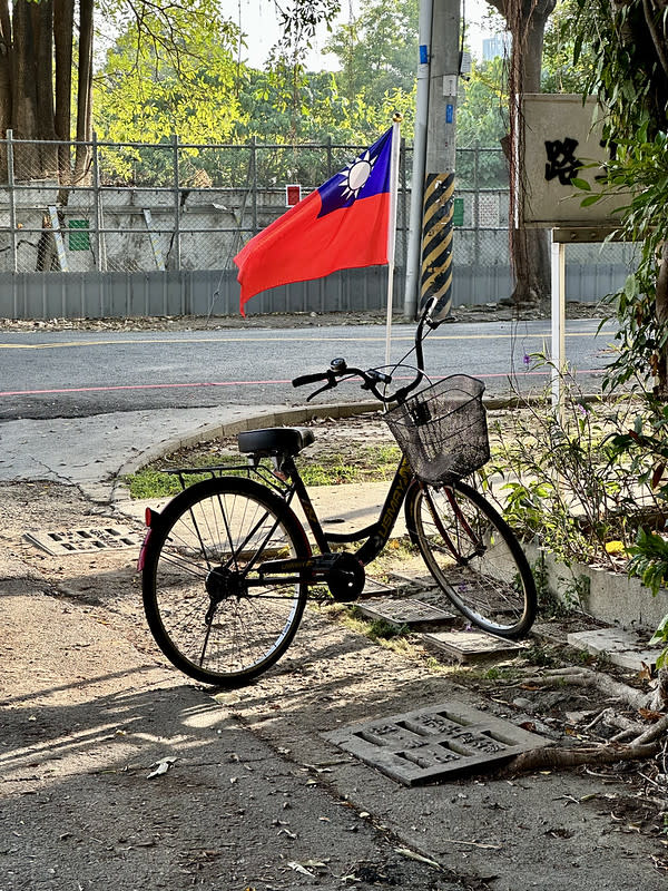 高雄左營｜建業新村