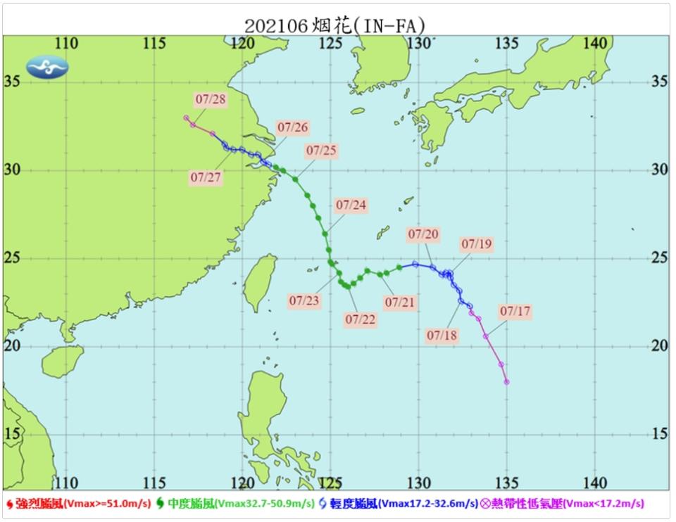 烟花颱風。（圖／翻攝自氣象局）