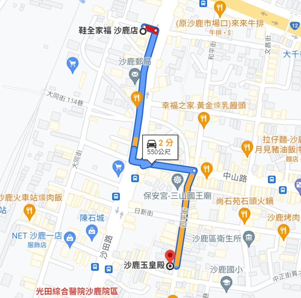 四叉貓確認了直播拜票地點，當時顏寬恒和柯媽媽距離約550公尺。   圖：擷取劉宇臉書