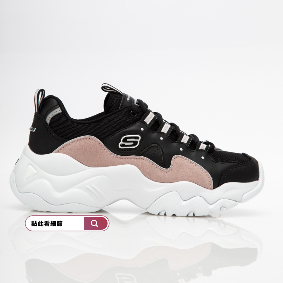 SKECHERS休閒系列 DLITES 3.0