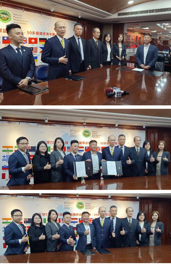 柬埔寨第二家園與台灣專案管理學會合作簽約