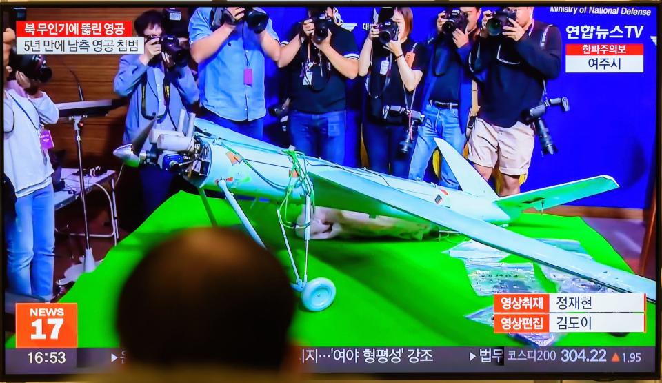 North Korean drone in South Korea