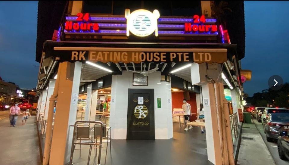 R.K Eating House
