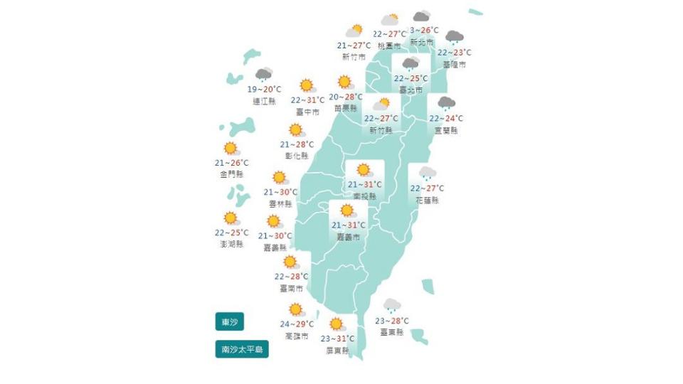 圖／中央氣象局