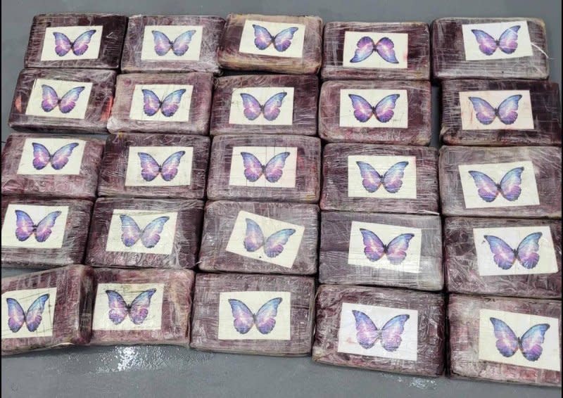 Twenty-five packages of cocaine were found in the Atlantic Ocean by Tampa Bay Mayor Jane Caster in late July while she was on a fishing trip with her family. Photo courtesy of Chief Border Patrol Agent, Miami Sector, Walter N. Slosar
