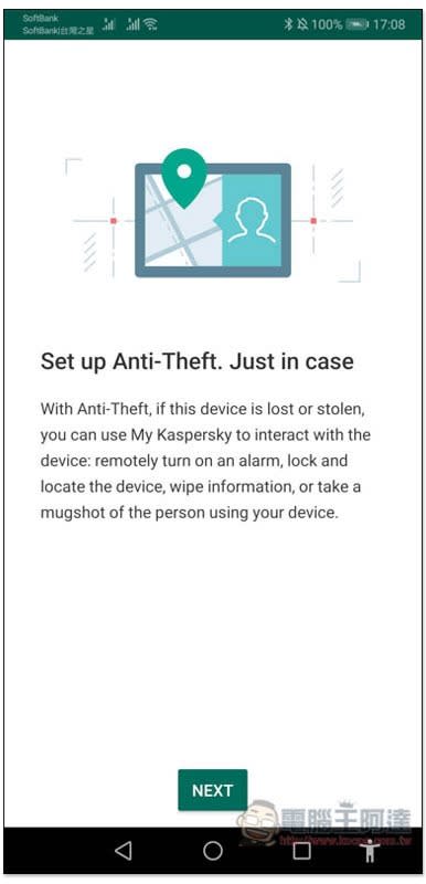 Kaspersky Mobile Antivirus最好用的Android防毒App，現正優惠特價