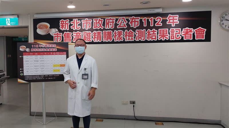 新北市政府特別購買市售8款滴雞精並委託台灣檢驗科技股份有限公司（SGS）檢測。（圖／新北市府提供）